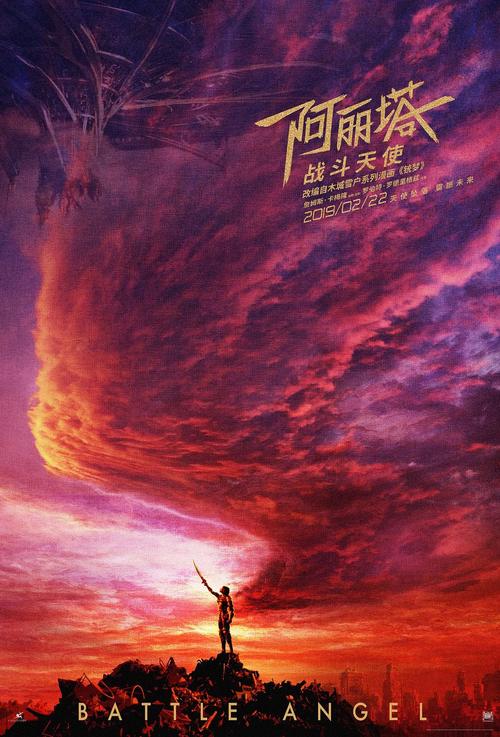 康乃尔大学毕业证电子图